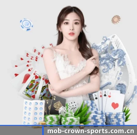 皇冠体育投注 APP 界面